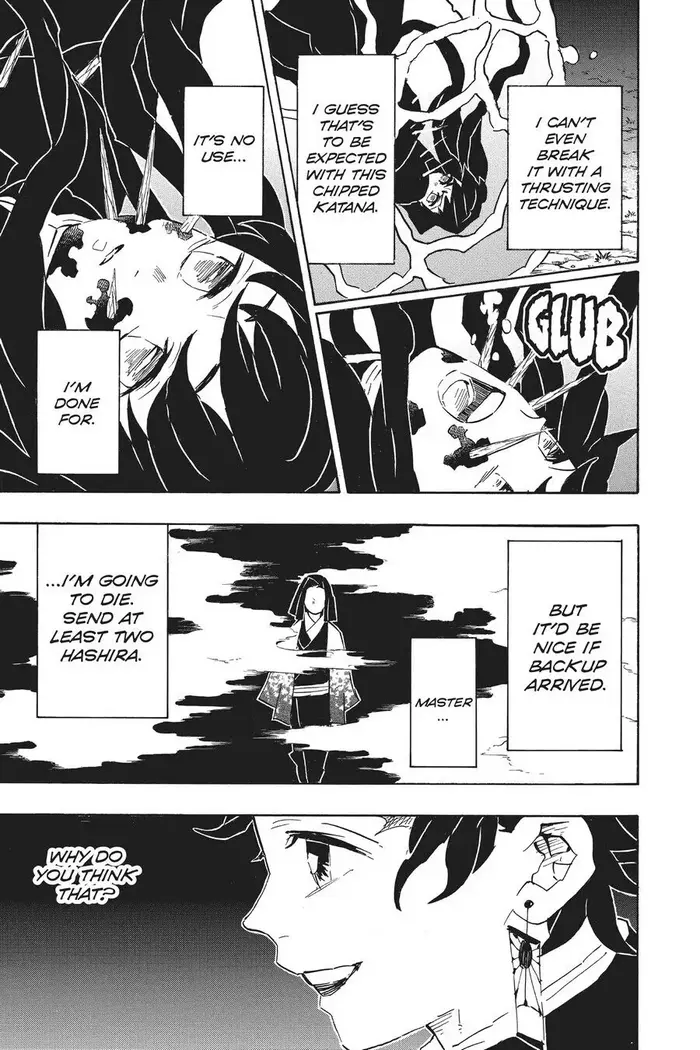 Demon Slayer Chapter 117 image 03_optimized